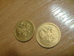 post-5088-0-72786400-1387547820_thumb.jp