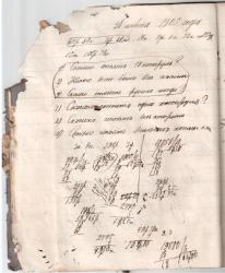 post-7261-0-12943700-1386941843_thumb.jp