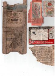 post-7261-0-13048600-1386941958_thumb.jp