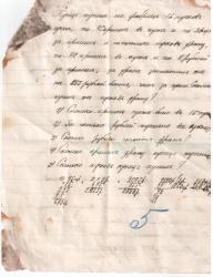 post-7261-0-95824200-1386941946_thumb.jp