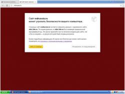 post-7261-0-95958400-1387446970_thumb.jp