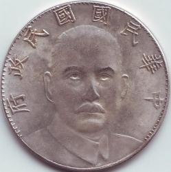 post-7895-0-81820100-1387897086_thumb.jp