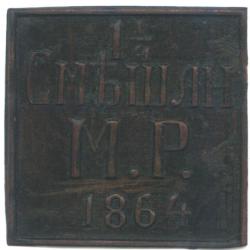 post-8132-0-24071000-1386216710_thumb.jp