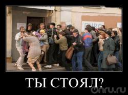 post-8327-0-11340300-1387335110_thumb.jp