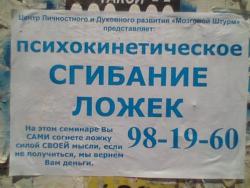 post-8327-0-92513900-1387176665_thumb.jp