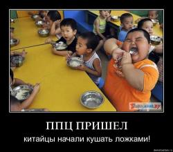 post-8327-0-96468800-1387255914_thumb.jp