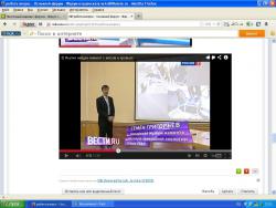 post-9320-0-15717900-1387126457_thumb.jp