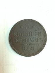 post-10063-0-36514100-1418496032_thumb.j