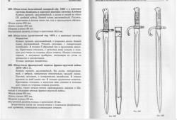 post-1023-0-93354200-1419325094_thumb.jp