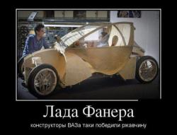 post-10547-0-05380500-1419949327_thumb.j