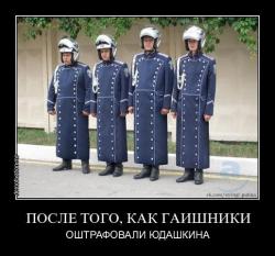 post-10547-0-14316700-1418701081_thumb.j