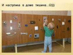 post-10547-0-23717600-1419859602_thumb.j