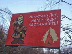 post-10547-0-31696900-1418307629_thumb.j