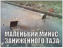 post-10547-0-43970000-1419949512_thumb.j