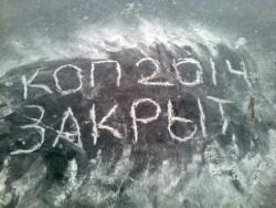 post-10547-0-44311000-1417407671_thumb.j