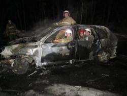 post-10547-0-48016200-1419520961_thumb.j