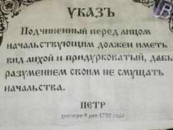 post-10547-0-57205800-1419003154_thumb.j