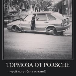 post-10547-0-63822900-1418701046_thumb.j