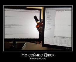 post-10547-0-64566600-1419868304_thumb.j