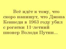 post-10547-0-69809400-1419398483_thumb.j