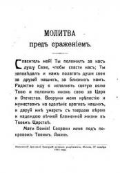 post-10547-0-91605600-1419003088_thumb.j