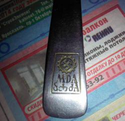 post-11324-0-07556600-1419184350_thumb.j