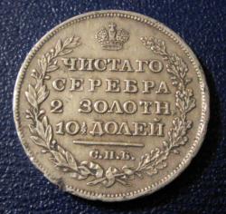 post-11324-0-46842200-1419493591_thumb.j