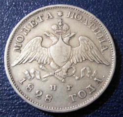 post-11324-0-94990700-1419493701_thumb.j