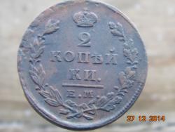 post-11523-0-63072800-1419673536_thumb.j