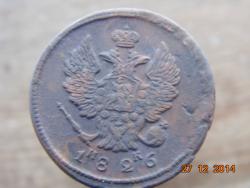 post-11523-0-86508300-1419673445_thumb.j