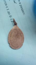 post-11668-0-98198500-1419914391_thumb.j