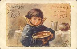 post-11754-0-62675300-1419704629_thumb.j