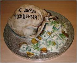 post-11805-0-54389500-1419670985_thumb.j