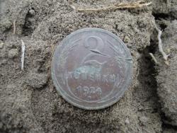 post-12373-0-11852400-1419778836_thumb.j