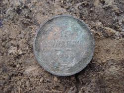 post-12373-0-41350000-1419779328_thumb.j