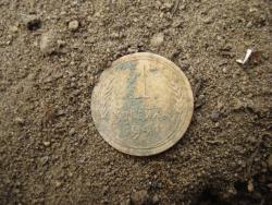 post-12373-0-78905500-1417964862_thumb.j