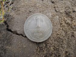 post-12373-0-90699600-1419779301_thumb.j