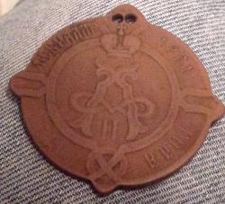 post-13076-0-33798100-1419624793_thumb.j