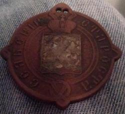 post-13076-0-40728900-1419625246_thumb.j