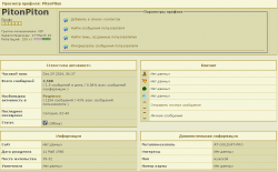 post-18127-0-39394100-1419820946_thumb.p