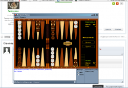 post-18127-0-81143000-1418312115_thumb.p