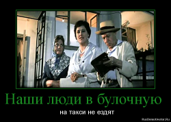 post-19230-0-14593700-1419264254_thumb.p