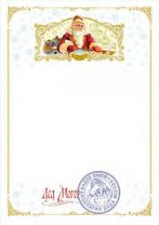 post-19230-0-33029400-1419440795_thumb.j