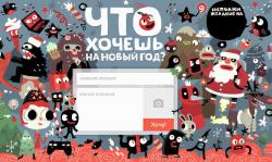 post-19230-0-47671900-1419436694_thumb.j