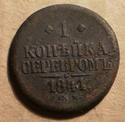 post-19711-0-07378700-1418587613_thumb.j