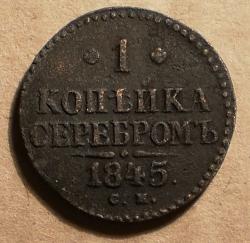 post-19711-0-10934500-1418587694_thumb.j