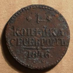 post-19711-0-73572200-1418587540_thumb.j