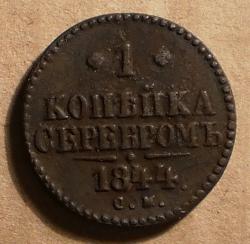 post-19711-0-81128300-1418587452_thumb.j