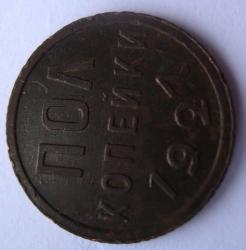 post-23552-0-46956400-1418419391_thumb.j