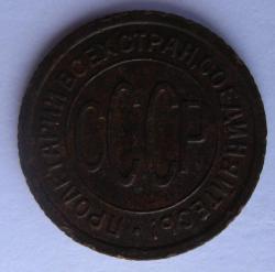 post-23552-0-48088700-1418419403_thumb.j